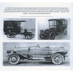 RUSSIAN MOTOR VEHICLES