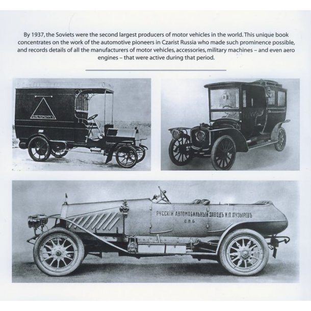 RUSSIAN MOTOR VEHICLES