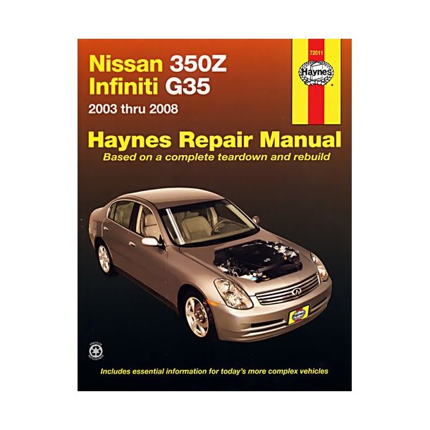 INFINITY G35 2003-2008