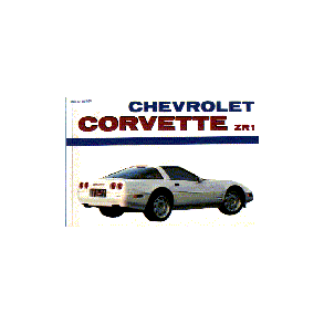 Chevrolet CORVETTE ZR1