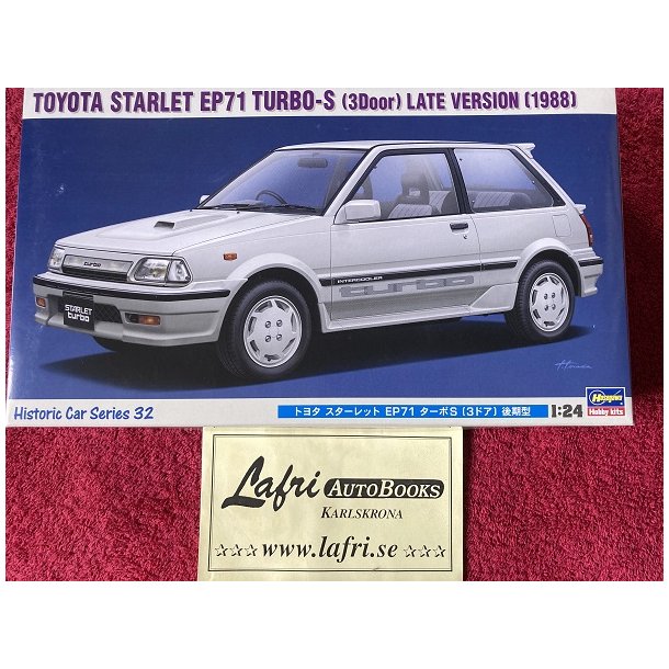 TOYOTA 1988 Starlet EP71 Turbo-S