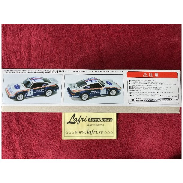 PORSCHE 911 SC RS 1984 Oman Rally Winner