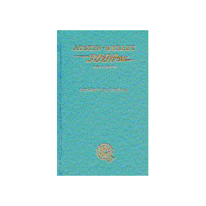 AUSTIN-HEALEY 3000 Mk I & II