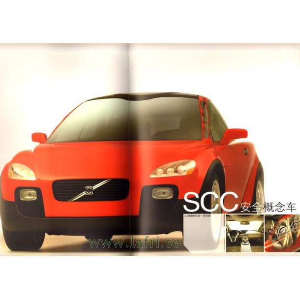 VOLVO 2005 Forest Forever