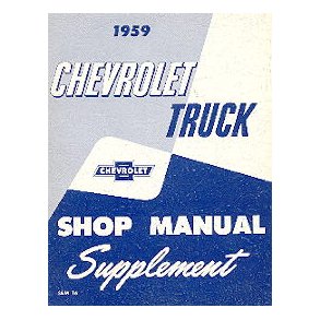 CHEVROLET 1959 TRUCK SHOP MANUAL